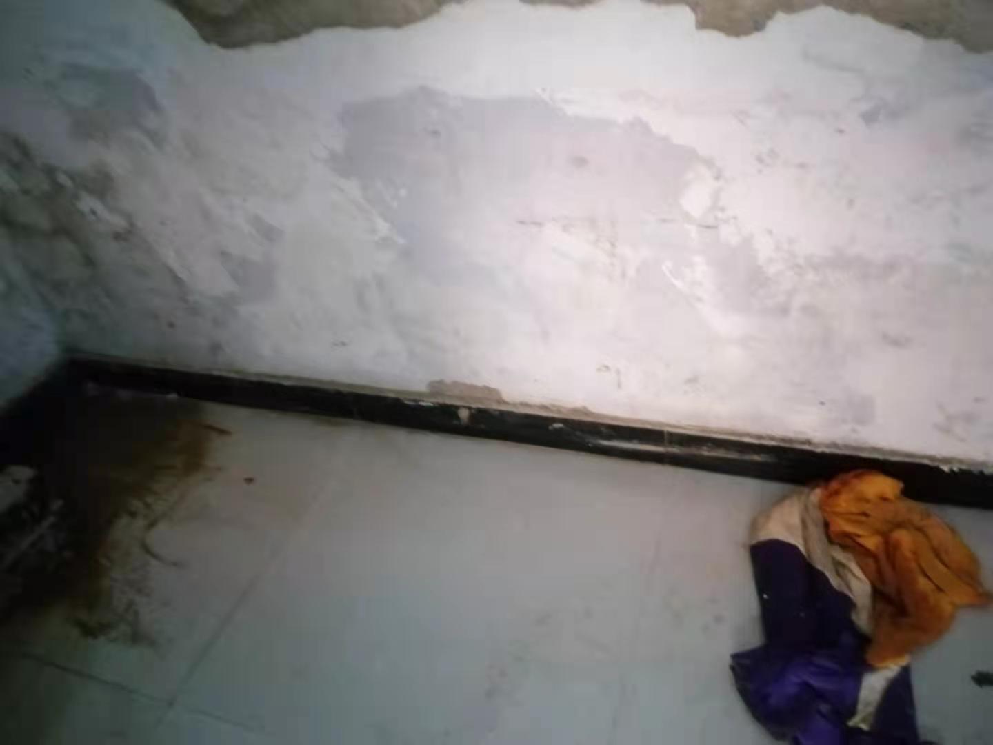 长海家里漏水了怎么办？